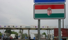 Мукачевские разборки всполошили венгерских пограничников