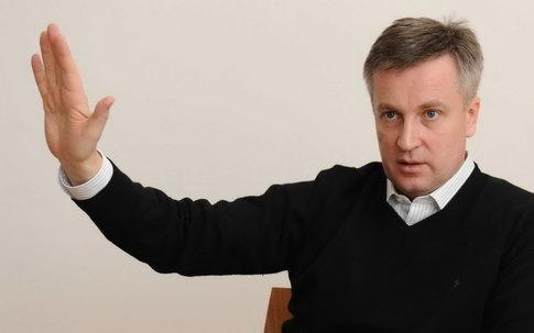 Честь мундира: Наливайченко отказался от статуса участника боевых действий