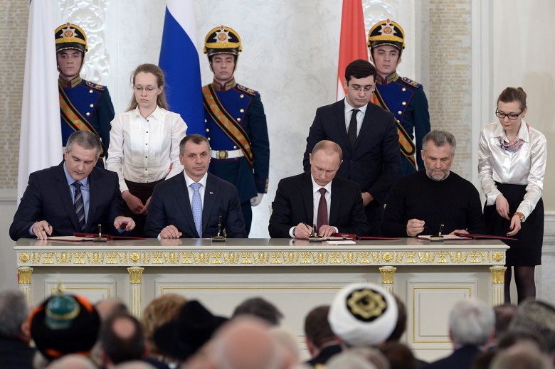 The National Interest: Третья осада Крыма 