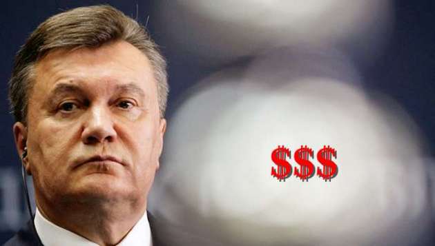 Генпрокуратура придумала, как добраться до денег Януковича