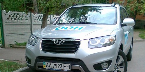 По Донецку разъезжает автомобиль «ООН» с киевскими номерами. ФОТО
