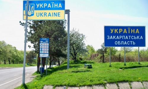 Словакия на границе с Украиной вооружила пограничников автоматами 
