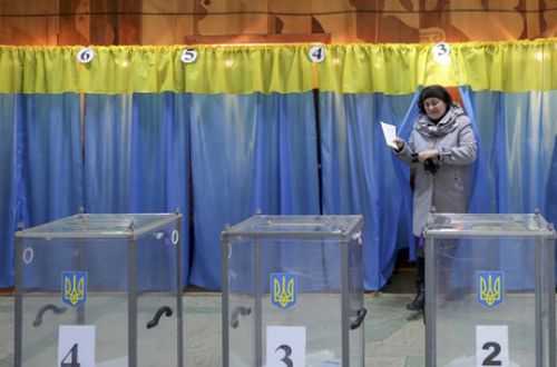 Закон о местных выборах: что проголосовали депутаты