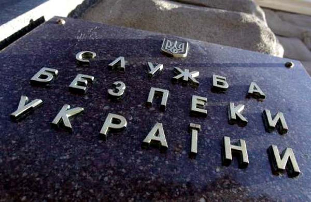Александр Радецкий: хочешь допуск к государственной тайне - плати!