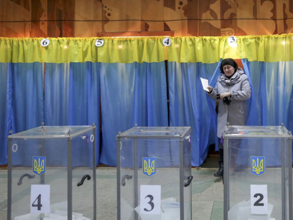 Закон о местных выборах: что проголосовали депутаты