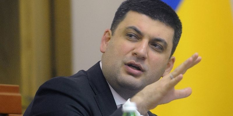 Гройсман высказался насчет отмены выборов на подконтрольном Донбассе