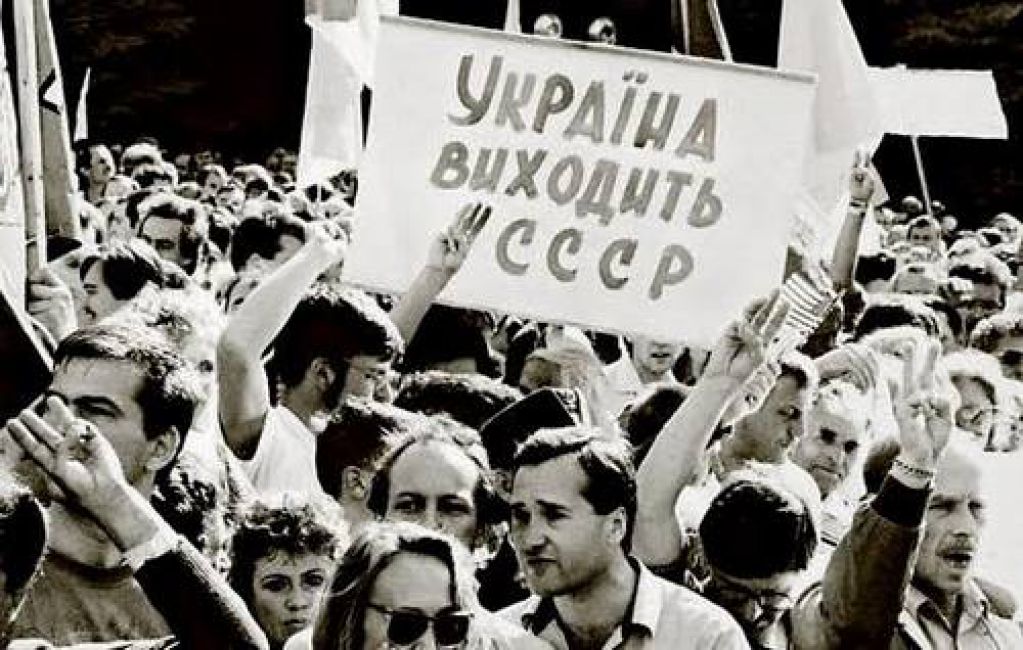 Суверенитет, которого не было