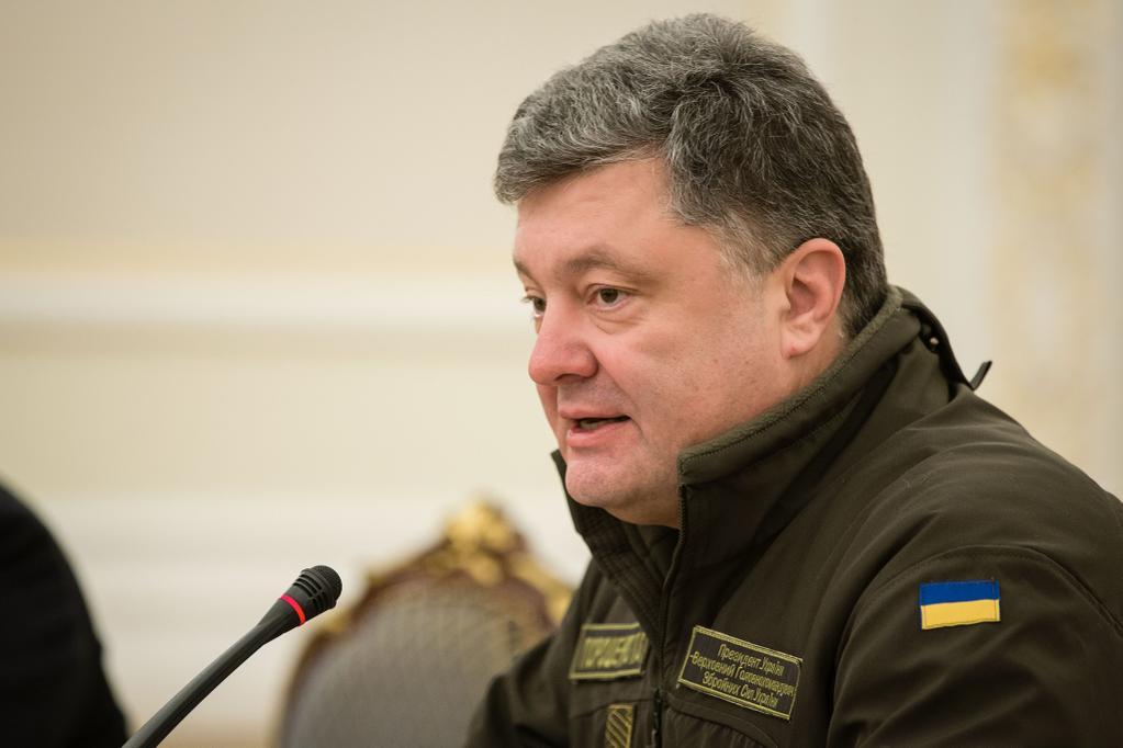 Порошенко анонсировал «нормандские» телефонные переговоры по Донбассу
