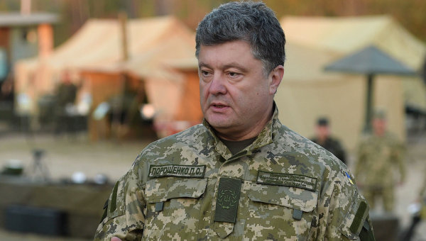 Порошенко поручил подписать соглашение о создании 30 км буферной зоны на Донбассе