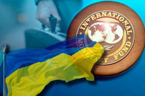 МВФ надеется, что кредиторы и Украина договорятся до 31 июля