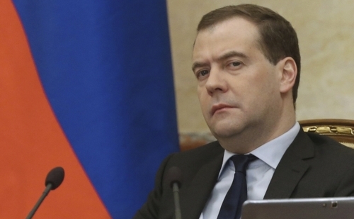 Медведев допустил исчезновение Украины по югославскому сценарию