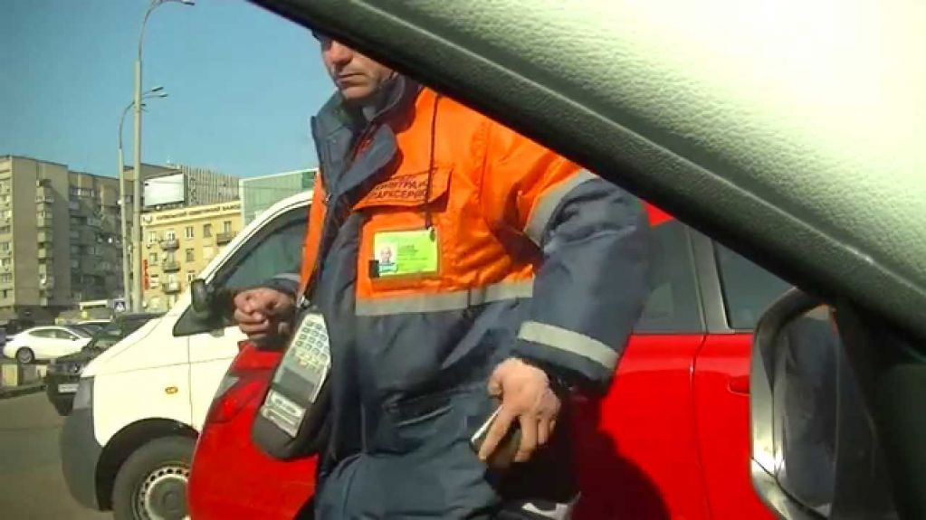 Парковочная мафия столицы
