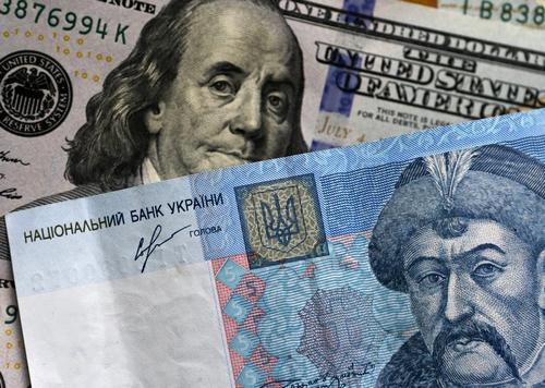 Кредиторы согласились списать долг Украины