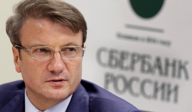 Путинский банкир нанес босу удар в пах, признав, что Крым — это Украина