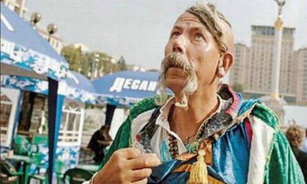 Украина или Русь? А пусть будет Украина-Русь!