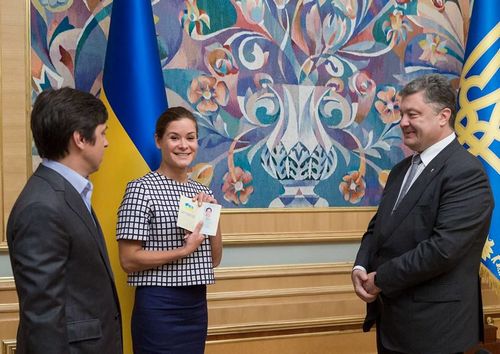 Гайдар получила украинское гражданство
