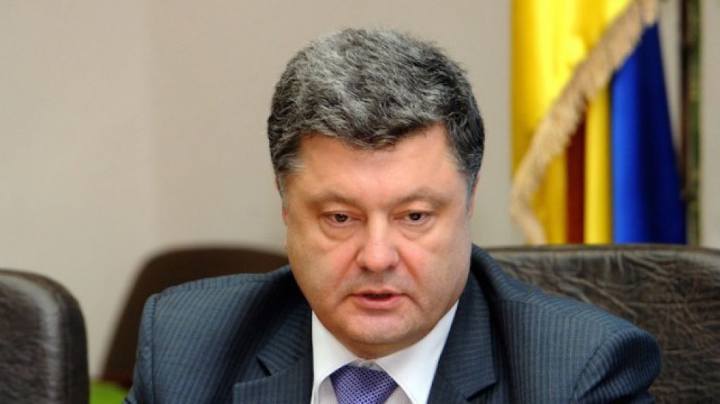 Опасные связи