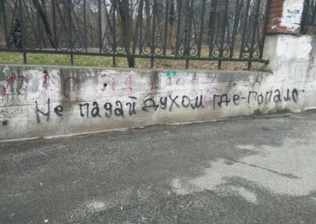 Объявления, которые поднимут настроение. ФОТО