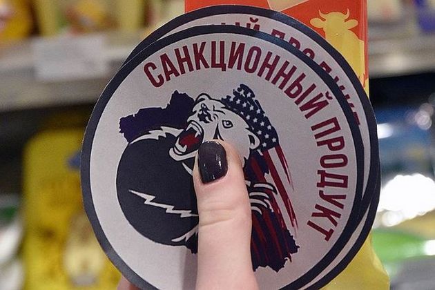 Топ-тема — уничтожение продуктов в России: Путин, введи крематории! ВИДЕО
