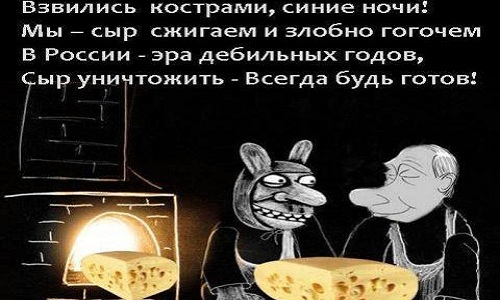 «Пока деды воевали, их семьи голодали». Россияне критикуют власть. ВИДЕО
