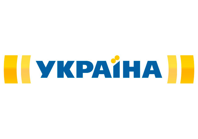 ТРК «Украина» анонсировала… нарушение украинских законов о кино