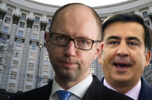 Новый Кабмин: Саакашвили дышит в спину Яценюку?