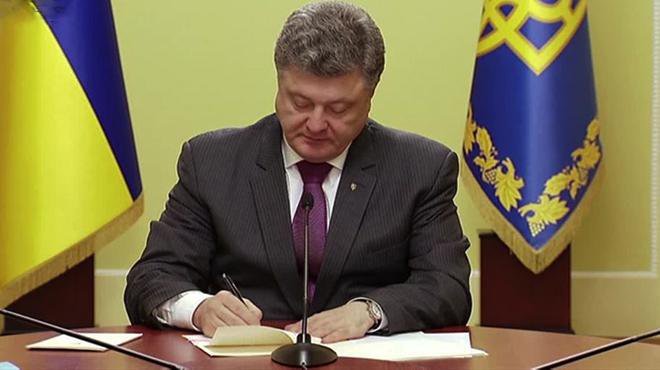 Президент Порошенко одобрил увеличение расходов на проведение АТО 