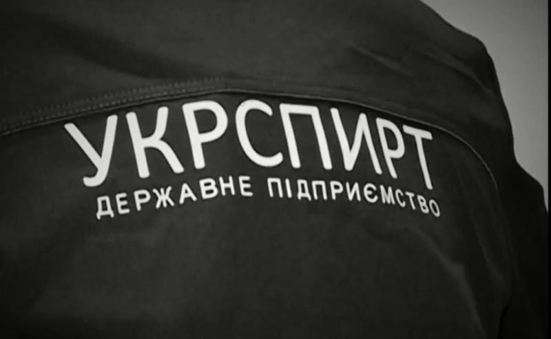 Скандал с «Укрспиртом» ударит по Яценюку