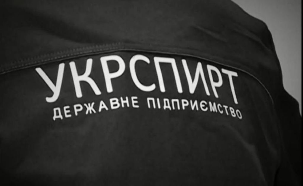 Скандал с «Укрспиртом» ударит по Яценюку