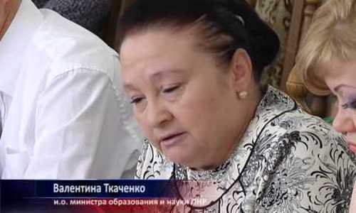 Украина продолжает содержать министров-сепаратистов