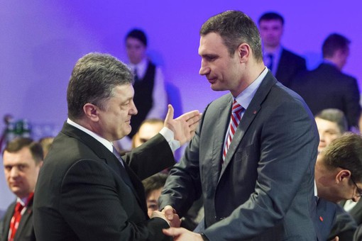 В Украине появится «новая правящая партия»