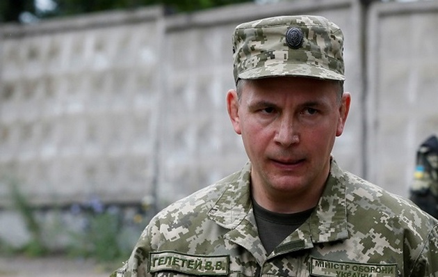 Экс-министр обороны обращался за поддержкой к Коломойскому. АУДИО
