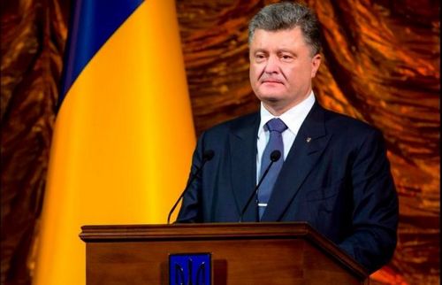 Порошенко: Украина выстояла в самый тяжелый год своей истории и готова идти вперед 