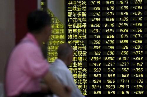Китай продолжает обваливать фондовые рынки