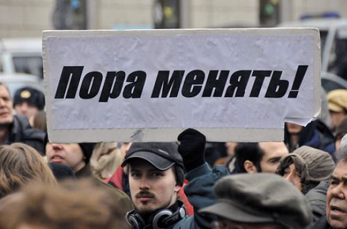 Украинцы не видят реформ. Растет недовольство. ИНФОГРАФИКА