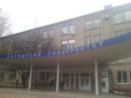 Студентов луганского вуза берут на «воинский учет». ФОТО