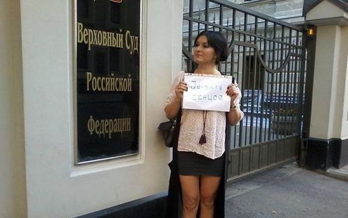Россияне выходят на одиночные пикеты в поддержку Сенцова. ФОТО