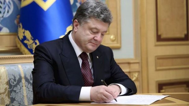Президент назначил Галибаренко послом Украины в Великобритании