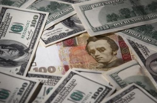 Хорошие новости
