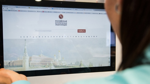 Википедии в отместку Россия создает православную Рипедию