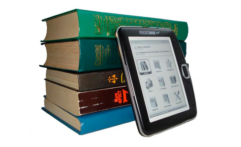 Домашняя библиотека: ноутбук и электронная книга