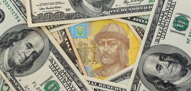 НБУ снижает стоимость денег в Украине