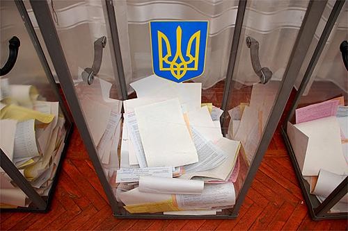 На Донбассе сократили список советов, где не смогут провести местные выборы