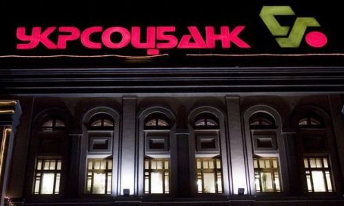 «Укрсоцбанк» и связанного с ним депутата Алексеева обвиняют в серьезных махинациях