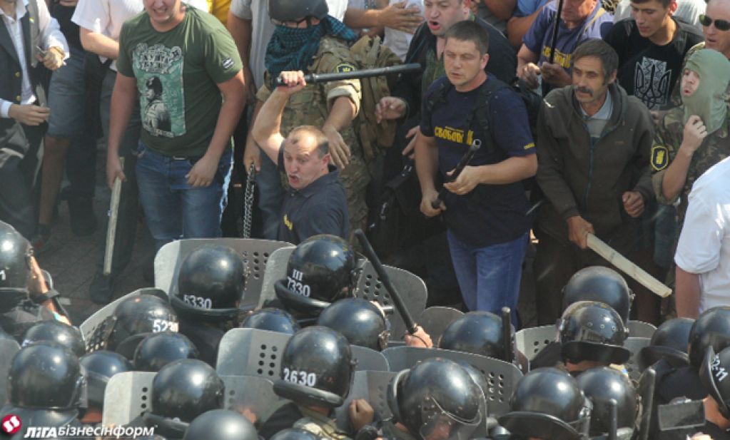 Запретить ВО «Свобода»