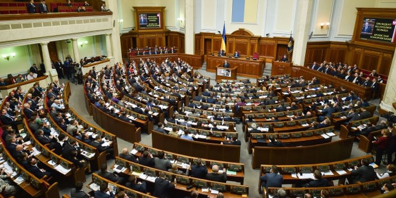 Политолог: Коалиция не соберет 300 голосов за изменения к Конституции 