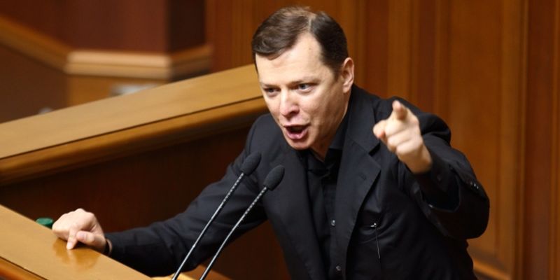 Политолог объяснил, зачем Олегу Ляшко референдум по изменениям в Конституцию 
