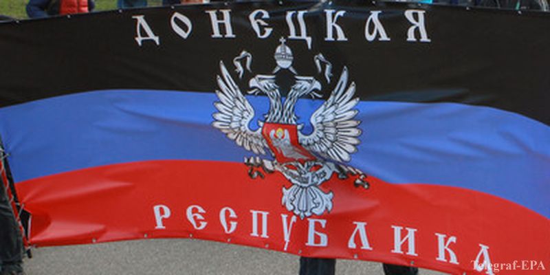 В Донецке заговорили о политическом решении конфликта на Донбассе