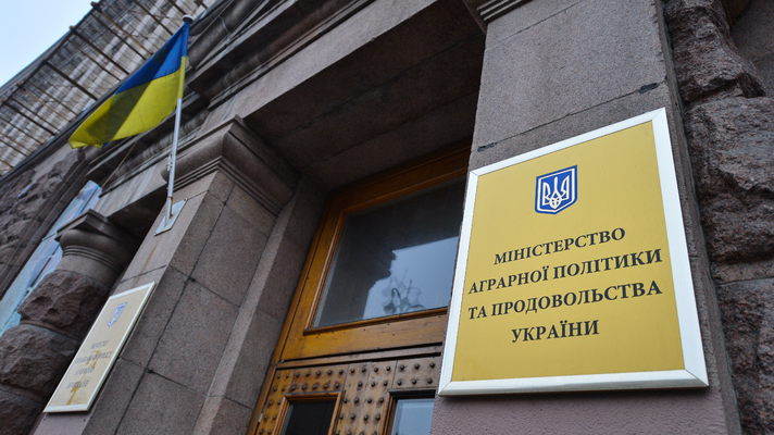 Минагрополитики: Украина экспортирует аграрную продукцию в 190 стран 