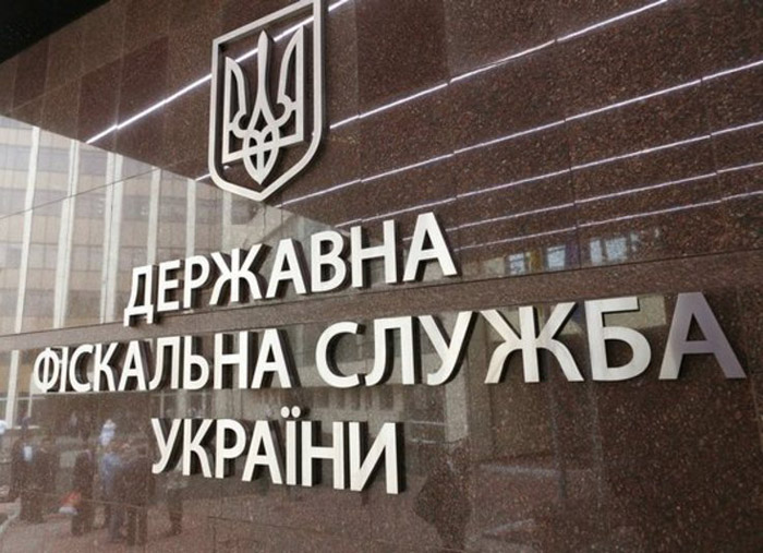 Кабинет Министров уволил зампредседателя ГФС Ликарчука 